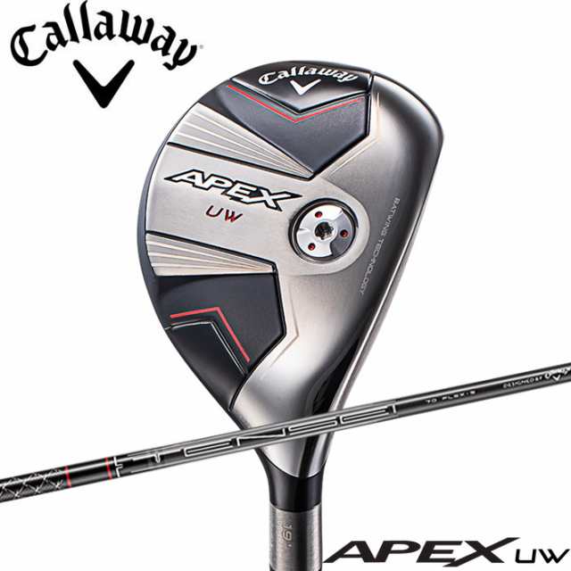 キャロウェイCallaway APEX UW 19度19° ユーティリティウッド - ゴルフ