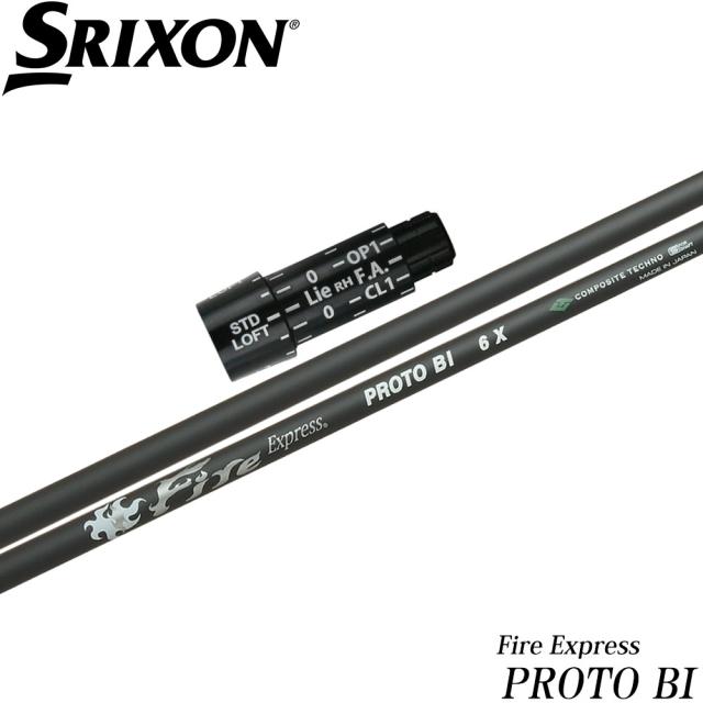 かおり MAX極落クリーナー ホイール 500ml | Pay ID