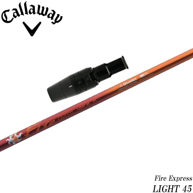 FireExpress LIGHT 45 キャロウェイ用スリーブ付シャフト コンポジットテクノ ライト 45