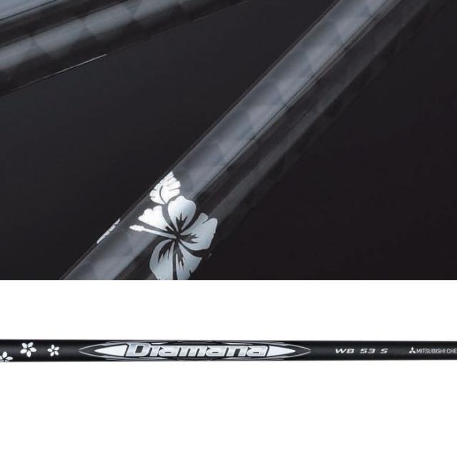 ピンG430/G425/G410用スリーブ付シャフト 三菱ケミカル Diamana WB ディアマナ WB 日本仕様