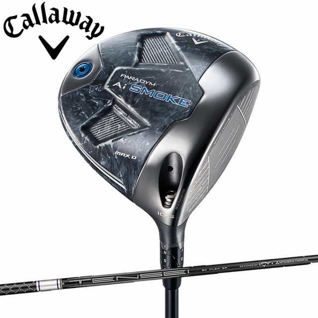 Callaway Paradym Ai SMOKE max D Driver キャロウェイ パラダイム エーアイ スモーク マックスD ドライバー