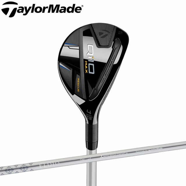 Taylormade Qi10 MAX Women’s Resque テーラーメイド キューアイテン マックス ウィメンズ レスキュー