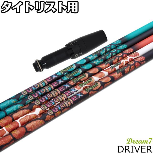 最新モデル　アバンサー　AVANCER T 85 鮎竿 ダイワ アバンサー T 85 (ロッド・釣竿) 価格比較 - 価格.com