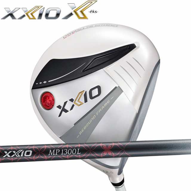 ゼクシオ レディス ドライバー パールホワイト MP1300L カーボンシャフト XXIO13 DR WHT MP1300L