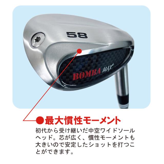新品 CALLAWAY OPUS SP 58°ウェッジ モーダス105Sシャフト ゴルフ