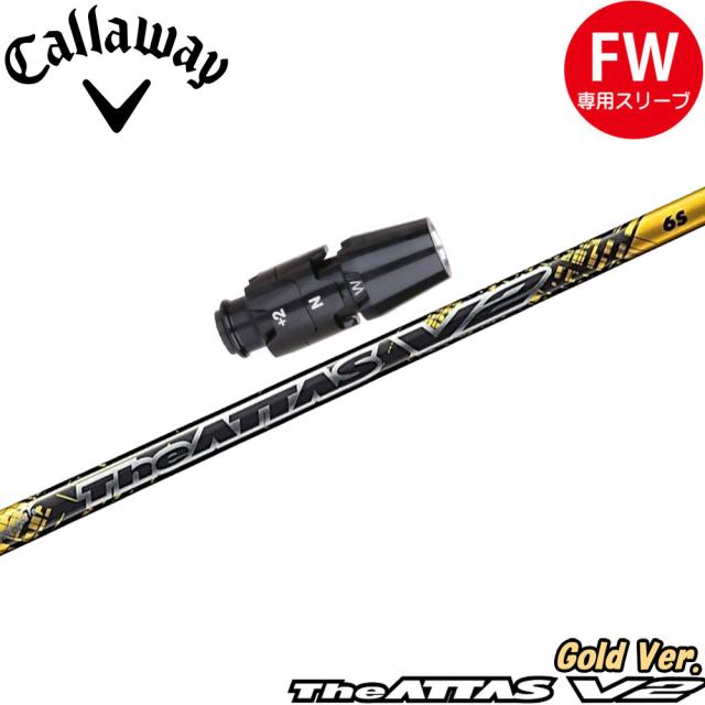 ミズノ ミズノアルファ 2 ELITE ホワイト サッカースパイク 土 天然芝