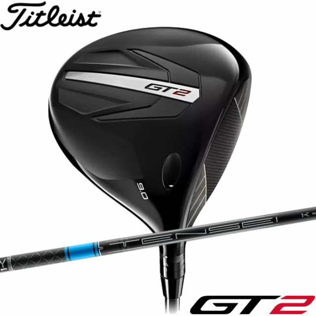 タイトリスト GT2 ドライバー Tensei 1K Blue装着モデル 日本仕様 Titleist GT2 DRIVER 1K ブルー