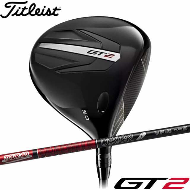 タイトリスト GT2 ドライバー ツアー AD-VF 装着モデル 日本仕様 Titleist GT2 DRIVER TOUR AD VF