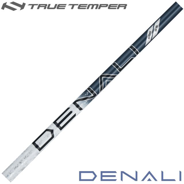 トゥルーテンパー プロジェクトX ディナリ ブルー シャフト単体 TRUETEMPER PROJECT X DENALI BLUE 日本仕様