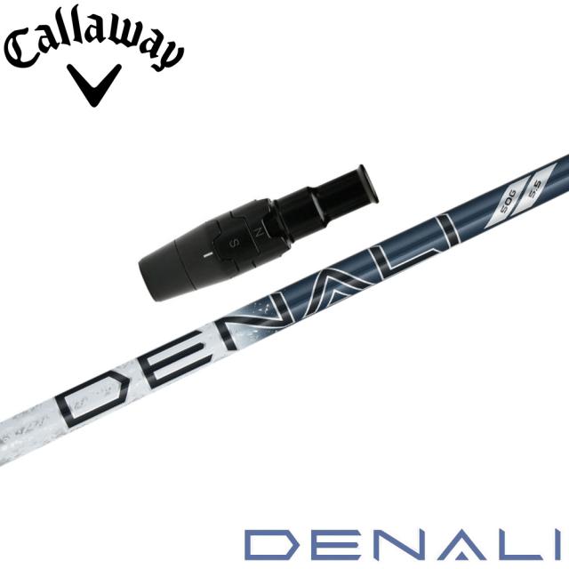 キャロウェイUS純正スリーブ付シャフト トゥルーテンパー プロジェクトX ディナリ ブルー 日本仕様