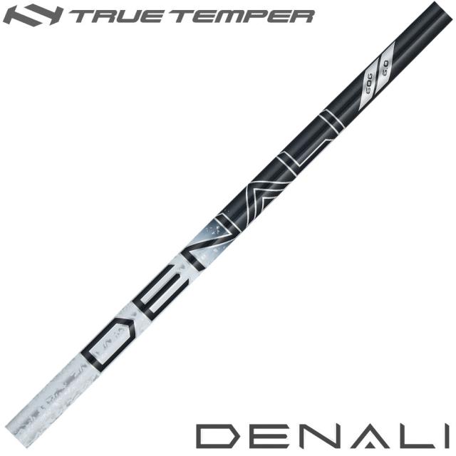トゥルーテンパー プロジェクトX ディナリ ブラック シャフト単体 TRUETEMPER PROJECT X DENALI BLACK 日本仕様