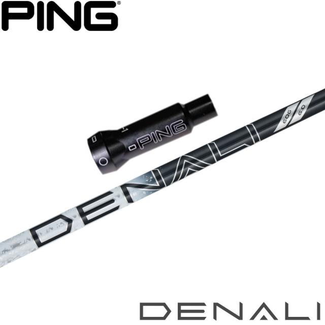 ピンG400用OEMスリーブ付シャフト トゥルーテンパー プロジェクトX ディナリ ブラック 日本仕様