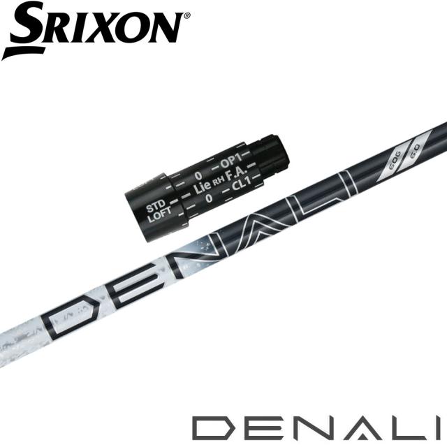 スリクソン用OEMスリーブ付シャフト トゥルーテンパー プロジェクトX ディナリ ブラック 日本仕様