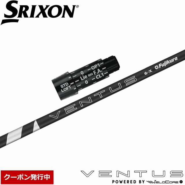 楽天市場】モルテン molten デジピストルEP ＋ ショルダー型
