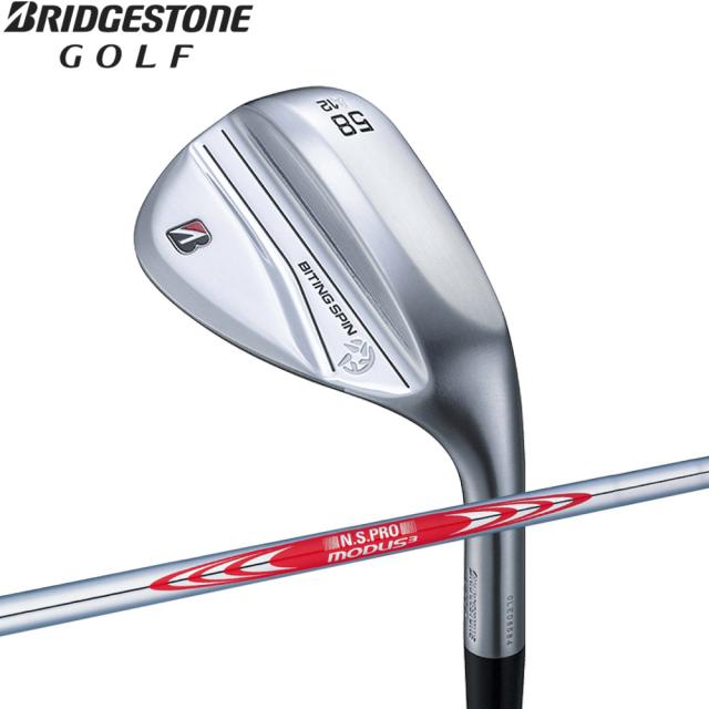 ブリヂストン BITING SPIN WEDGE モーダス120装着モデル BRIDGESTONE バイティングスピンウェッジ