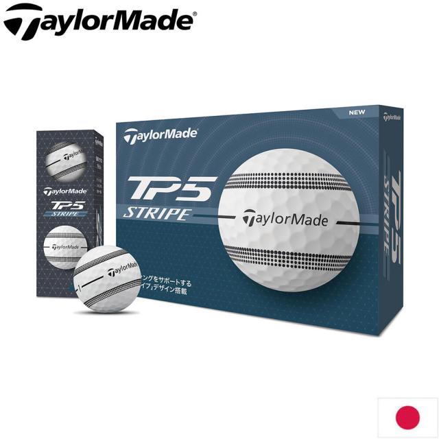 Taylormade テーラーメイド 2024 TP5 ストライプ ボール 1ダース 日本仕様の通販は 7,150円