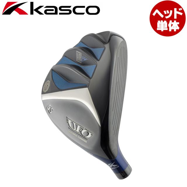 【ヘッド単体】Kasco UFO AIR UT Ladies by POWER TORNADO キャスコ パワートルネード UFO エアー レディス ユーティリティの通販は