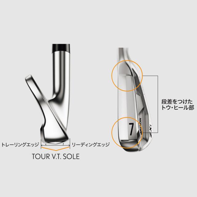 【#5‐Pwセット】スリクソン ZXi7 アイアン 日本シャフト モーダス120/S 装着モデル ZXi7 IRON N.S.PRO MODUS 120/S Srixon 日本仕様