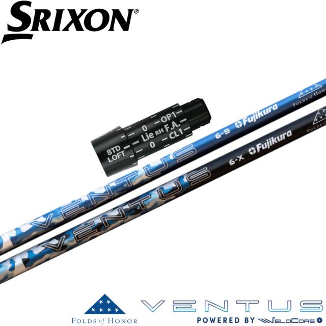 スリクソンUS純正スリーブ付シャフト USフジクラ 2024 VENTUS PATRIOT EDITION 24ベンタス パトリオットエディションの通販は 31,460円