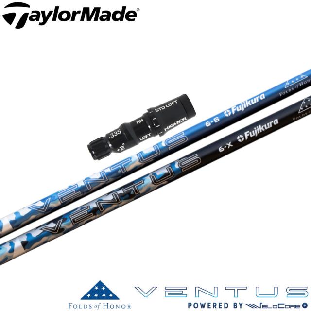 テーラーメイド用OEMスリーブ付シャフト USフジクラ 2024 VENTUS PATRIOT EDITION 24ベンタス パトリオットエディションの通販は 30,030円