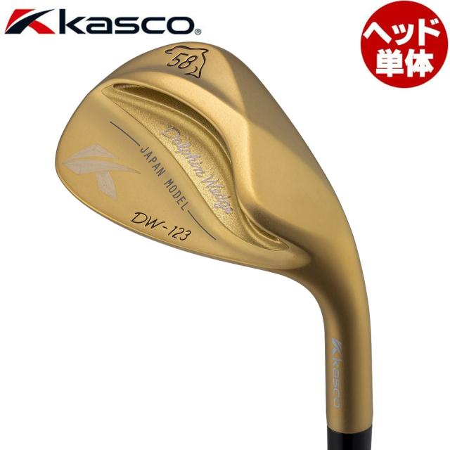 【ヘッド単体】Kasco DOLPHIN WEDGE DW-123 Gold キャスコ ドルフィンウエッジ
