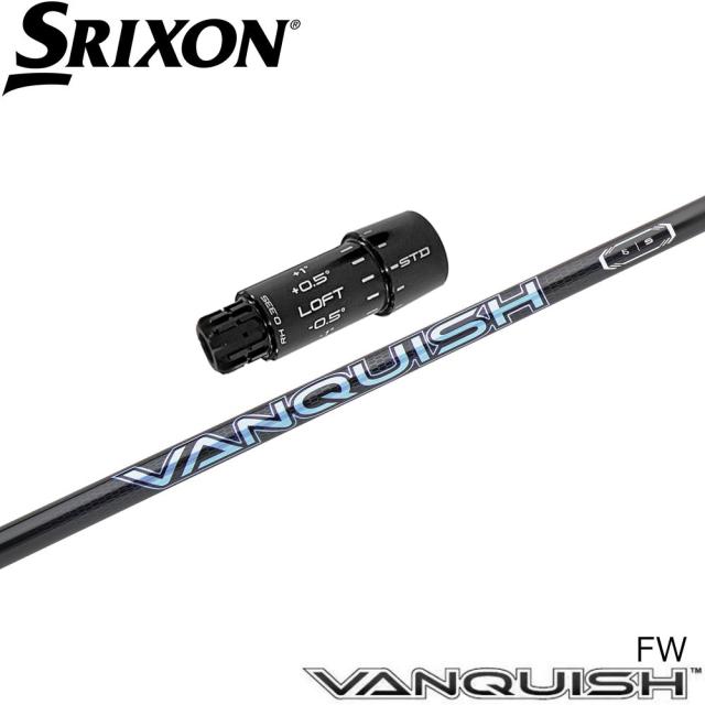 スリクソンZXi用スリーブ付シャフト 三菱ケミカル バンキッシュ FW VANQUISH FW フェアウェイウッド専用シャフト