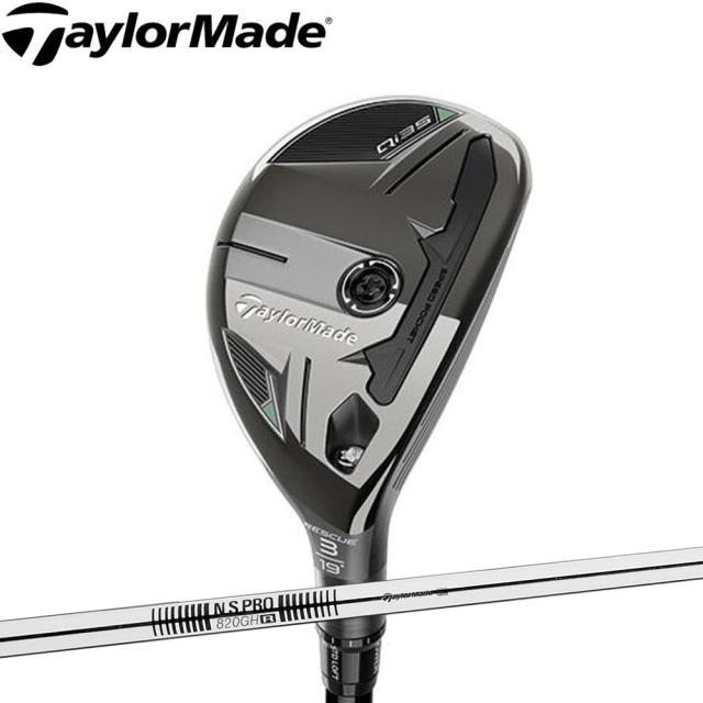 セット販売 キャロウェイ ローグ MAX D フェアウェイウッド TOUR AD UB