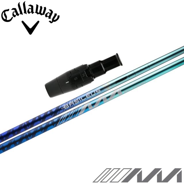 【500本限定】キャロウェイUS純正スリーブ付シャフト Basileus AAA BLADE 2025 バシレウス トリプルエー ブレード