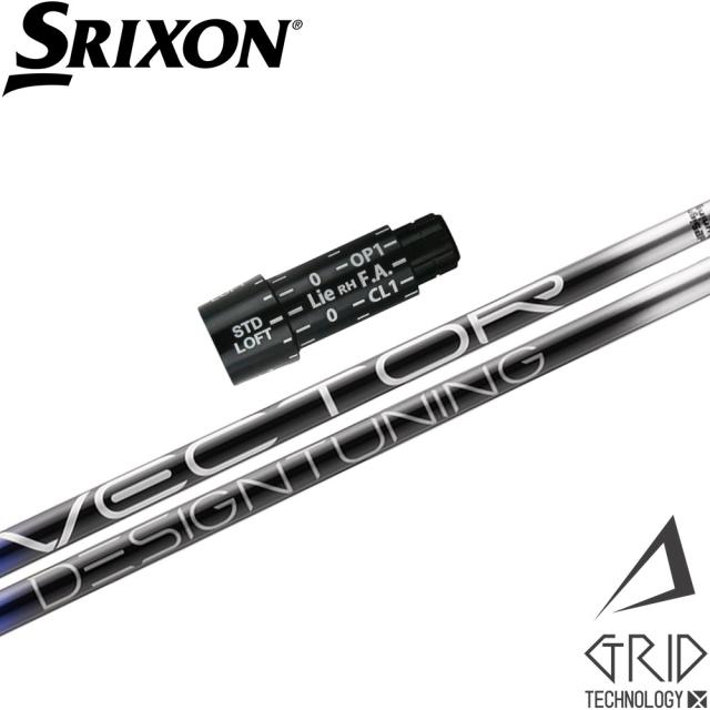 【2/20発売予定】スリクソンZX純正スリーブ付シャフト DesignTuning デザインチューニング VECTOR GRID ベクター グリッドの通販は