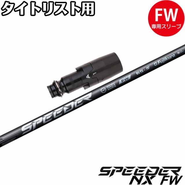 車 AP02 パワーステアリングギアボックスシボレーシルバラード