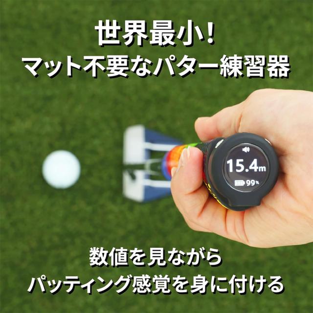 XVIC エックスビック パッティングビュー デジタルパター練習器
