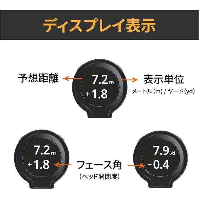 XVIC エックスビック パッティングビュー デジタルパター練習器