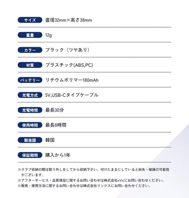 XVIC エックスビック エイミングビュー ゴルフアライメント アドレストレーナー ターゲット設定 リンクス_12