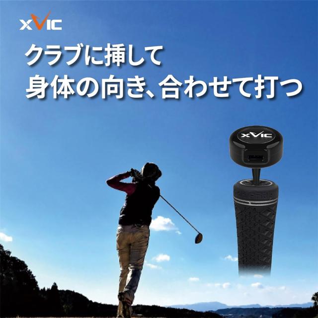 XVIC エックスビック エイミングビュー ゴルフアライメント アドレストレーナー ターゲット設定 リンクス_1