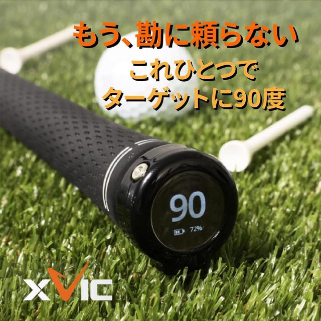 XVIC エックスビック エイミングビュー ゴルフアライメント アドレストレーナー ターゲット設定 リンクス_2
