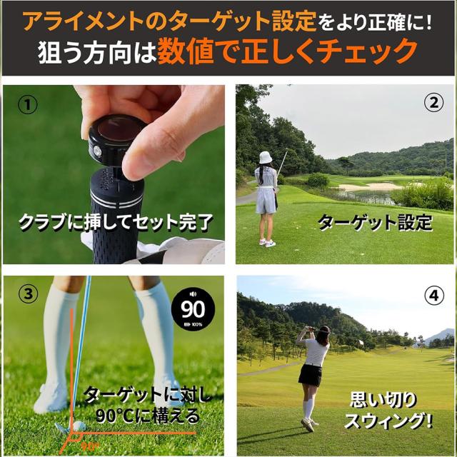 XVIC エックスビック エイミングビュー ゴルフアライメント アドレストレーナー ターゲット設定 リンクス_3
