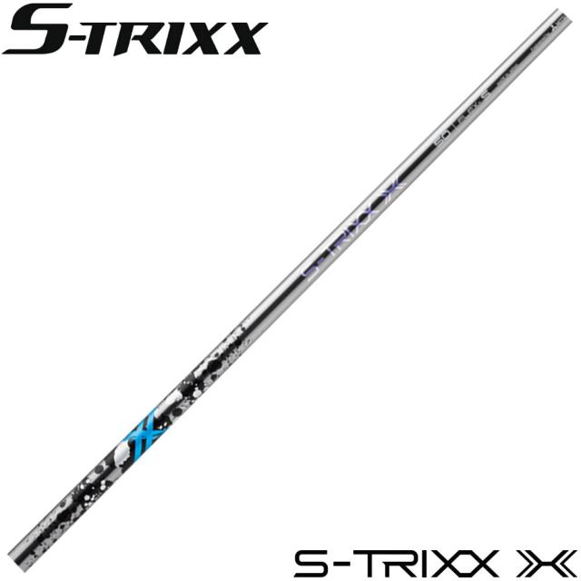 USC様用値下げS-TRIXX 60g Sフレックス シャフト USC様用値下げS-TRIXX 60g Sフレックス シャフト USC様用値下げS