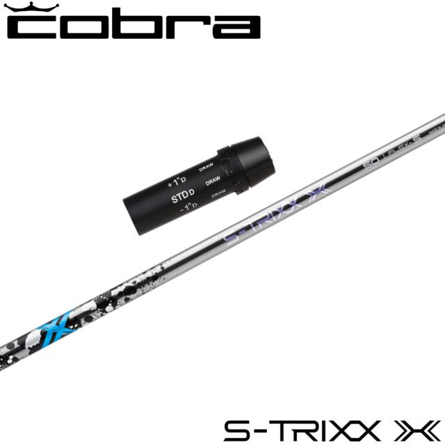 VENTUS ベンタス キャロウェイ純正シャフト S 45.5インチ 新品