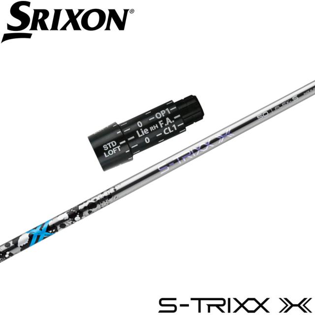 こんにちは 7/上旬再入荷予定】【クーポン発行中】スリクソン用OEMスリーブ
