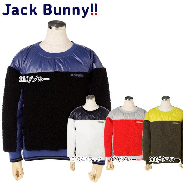 JACK BUNNY ジャックバニー スウェットトレーナー サイズ6 新品未使用 Jack Bunny!!（ジャックバニー） トレーナー スウェット 「JBMINT