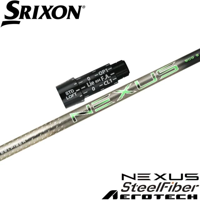 スリクソンZX純正スリーブ付シャフト スチールファイバー ネクサス ブラック SteelFiber NEXUS BLACK