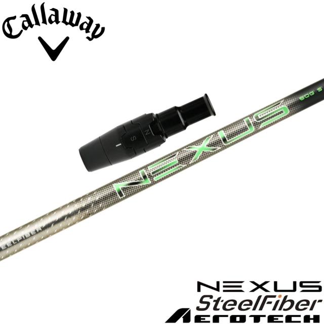 キャロウェイ用OEMスリーブ付シャフト スチールファイバー ネクサス ブラック SteelFiber NEXUS BLACK