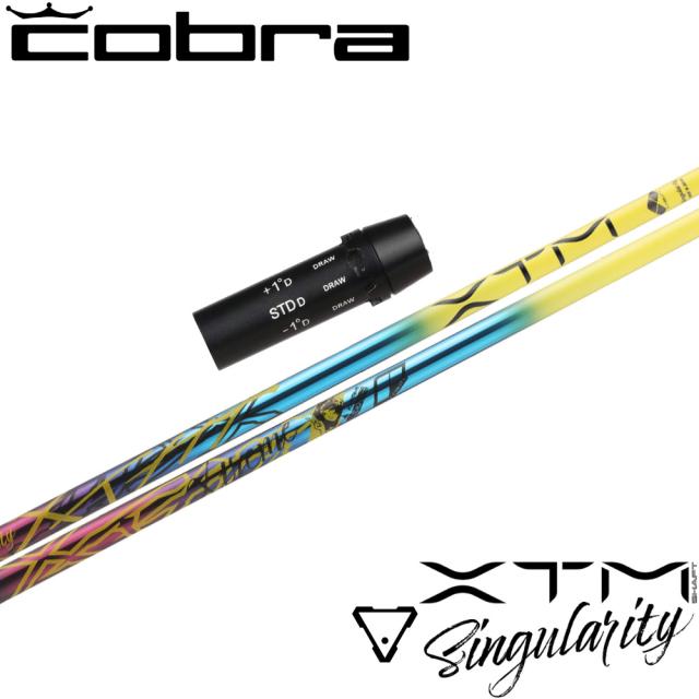 【300本限定】コブラ用OEMスリーブ付シャフト バシレウス XTM シンギュラリティ Basileus XTM Singularity