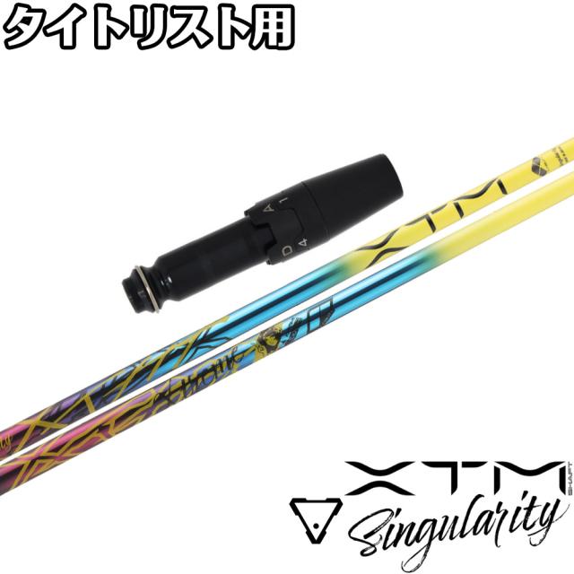 Basileus XTM Shaft Lash 60S ロッディオスリーブ付 バシレウス XTM