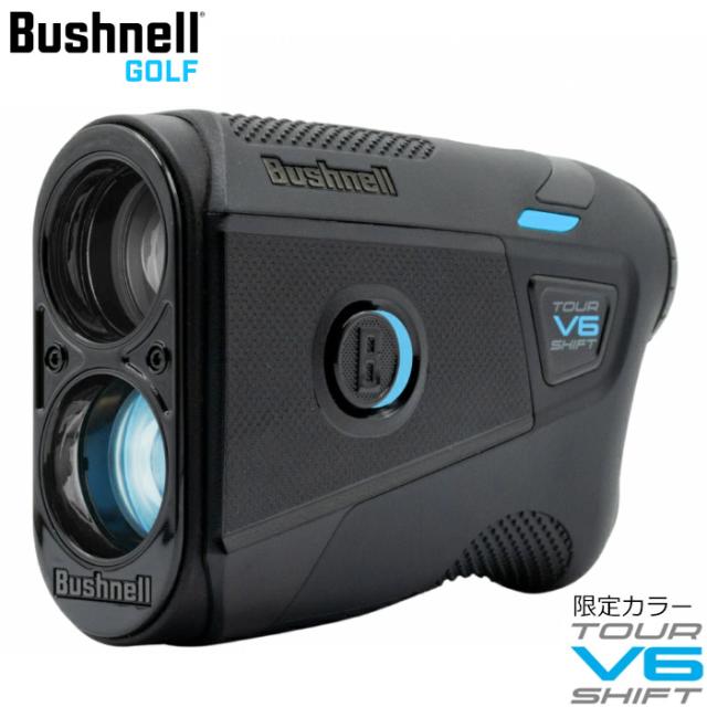 ブッシュネルゴルフ ピンシーカー ツアーV6シフトジョルトブラック PINSEEKER TOUR V6 SHIFT JOLT BLACK