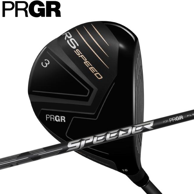 PRGR 25 RS SPEED FW フェアウェイウッド SPEEDER NX For PRGR