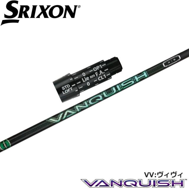 スリクソン用互換 スポーツ・アウトドア スリクソンZ/ZX用OEM