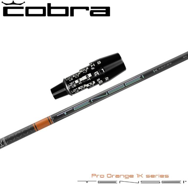 かず CKpro オレンジ 1K 60TX 1W用 テーラーメイドスリーブ Tensei 1k Pro Orange 60S 1W用 Pingスリーブ付き