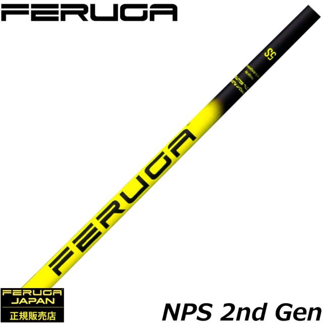 こあ即日発送 Feruga NPS Mid-Low Launch Wood Shaft 2nd Gen フェルガ