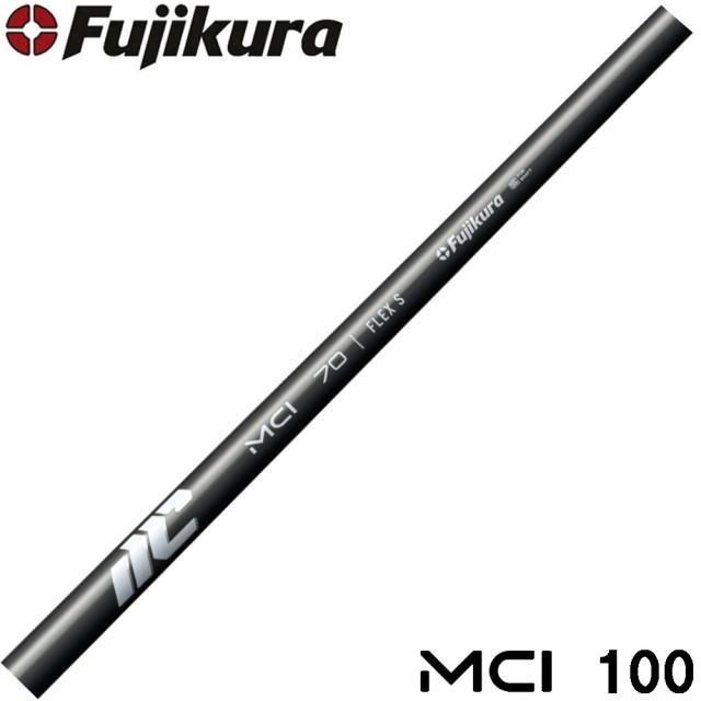 【5-PWセット】Fujikura NEW MCI 100 フジクラ 新MCI100 アイアン用シャフト